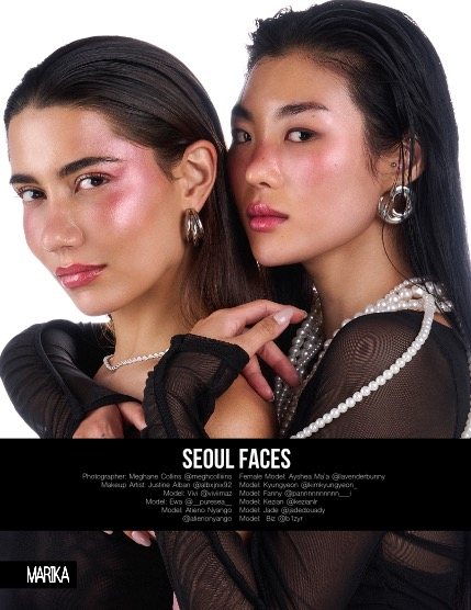 MARIKA MAGAZINE PORTRAIT (ISSUE 5436 - DECEMBER), page 4