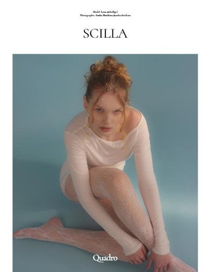 QUADRO MAGAZINE - PORTRAIT APRIL (Vol 992), page 4
