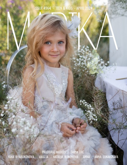 MARIKA MAGAZINE TEEN & KIDS (ISSUE 4964 - APRIL), page 1