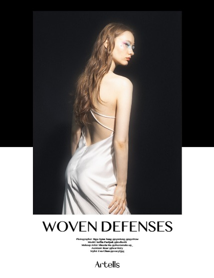 ARTELLS MAGAZINE - SENCE.VIEW.STYLE JULY (Vol 3438), page 4