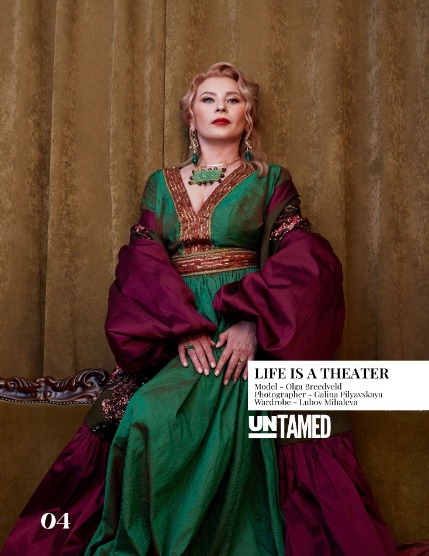 UNTAMED FASHION (Vol. 300 June 2026), page 4