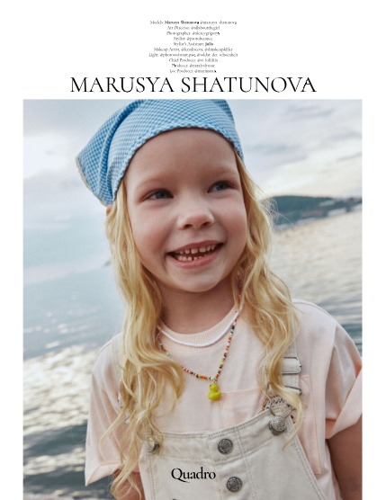 QUADRO MAGAZINE - PORTRAIT JUNE (Vol 1133), page 4
