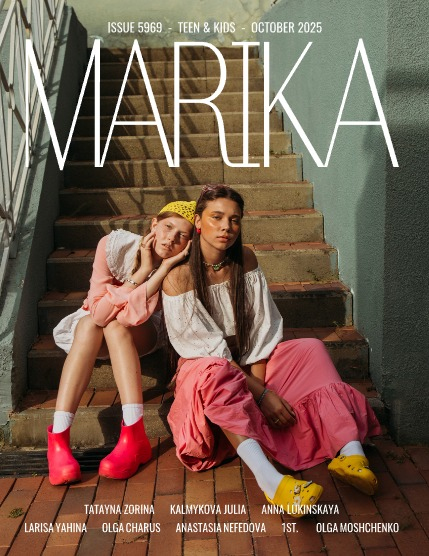 MARIKA MAGAZINE TEEN & KIDS (ISSUE 5969 - October), page 1
