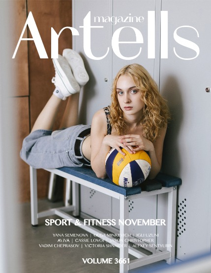 ARTELLS MAGAZINE - SPORT & FITNESS NOVEMBER (Vol 3661), page 1