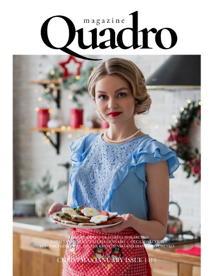 QUADRO MAGAZINE - CHRISTMAS JANUARY (Vol 1410), page 1