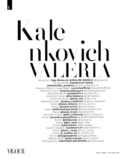 VIGOUR MAGAZINE OPEN THEME | January 2026 | Issue 01, page 4