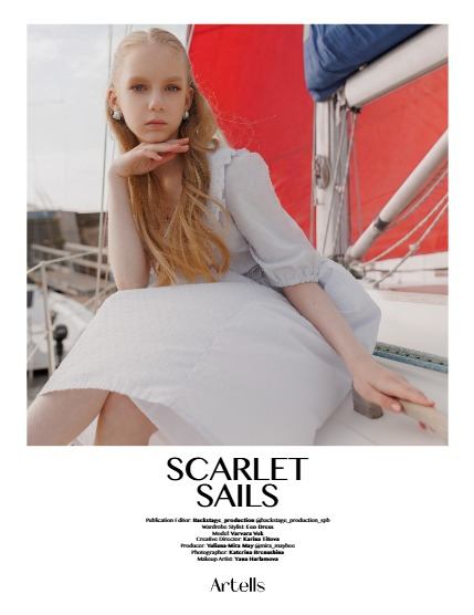 ARTELLS MAGAZINE - TEEN & KIDS JULY (Vol 4169), page 4
