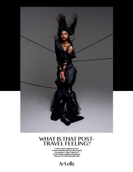 ARTELLS MAGAZINE - SENCE.VIEW.STYLE JULY (Vol 3426), page 4