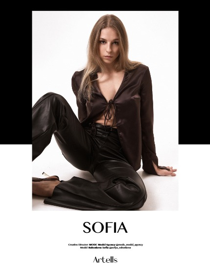 ARTELLS MAGAZINE - FASHION & GLAMOUR JANUARY (Vol 3821), page 4