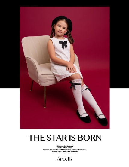 ARTELLS MAGAZINE - TEEN & KIDS FEBRUARY (Vol 3862), page 4