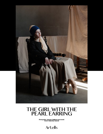 ARTELLS MAGAZINE - PERFORMING ARTS JULY (Vol 4154), page 4