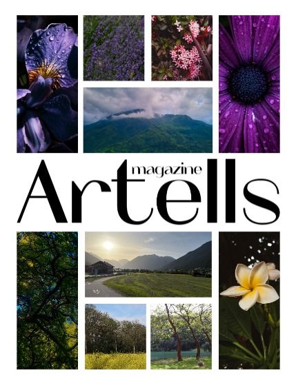 Артеллс, журнал. Природа и путешествия, июль, выпуск 4161 (ARTELLS MAGAZINE - NATURE & TRAVELS JULY (Vol 4161)), page 2