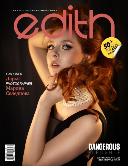 Edith Mag 1395 - Дарья, page 1