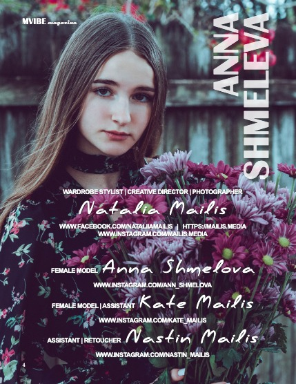 MVIBE Magazine April 2025 issue 4.1 Portrait | Fashion, page 4
