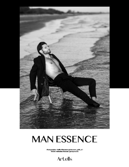 ARTELLS MAGAZINE - MEN MARCH (Vol 3922), page 4