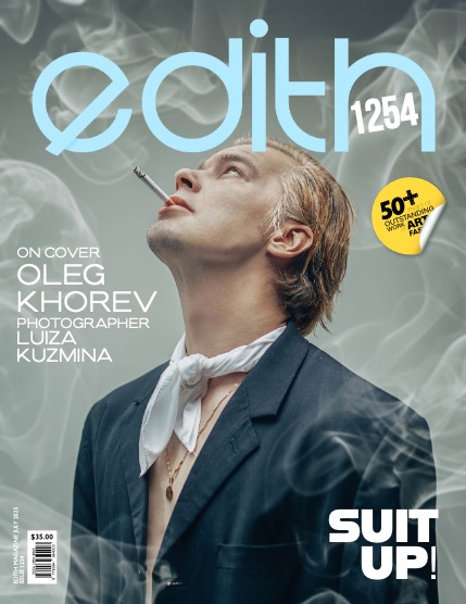 Edith Mag 1254 - Oleg Khorev, page 1