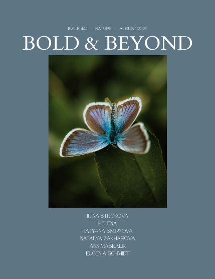 Bold & Beyond Nature (Issue 444 August 2025), page 1