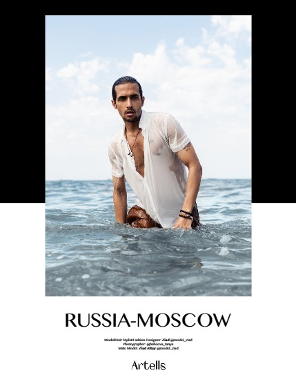 ARTELLS MAGAZINE - MEN NOVEMBER (Vol 3681), page 4