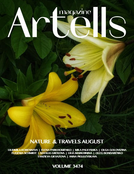 ARTELLS MAGAZINE - NATURE & TRAVELS AUGUST (Vol 3474), page 1