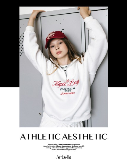 ARTELLS MAGAZINE - TEEN & KIDS NOVEMBER (Vol 3686), page 4