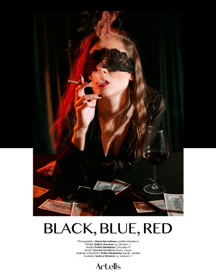 ARTELLS MAGAZINE - PORTRAIT APRIL (Vol 4017), page 4