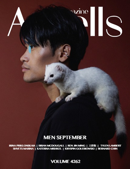 ARTELLS MAGAZINE - MEN SEPTEMBER (Vol 4262), page 1