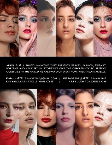 ARTELLS MAGAZINE - BEAUTY FEBRUARY (Vol 1081), page 3