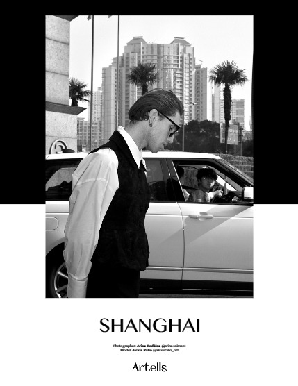 ARTELLS MAGAZINE - MEN APRIL (Vol 3114), page 4