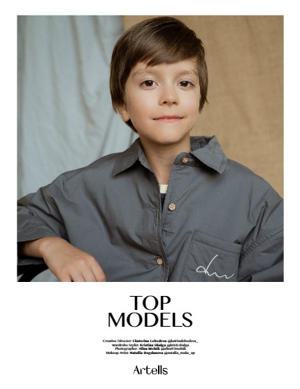 ARTELLS MAGAZINE - TEEN & KIDS OCTOBER (Vol 3616), page 4