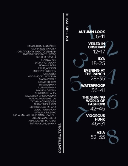 Edith Mag 1319 - Nadal, page 5