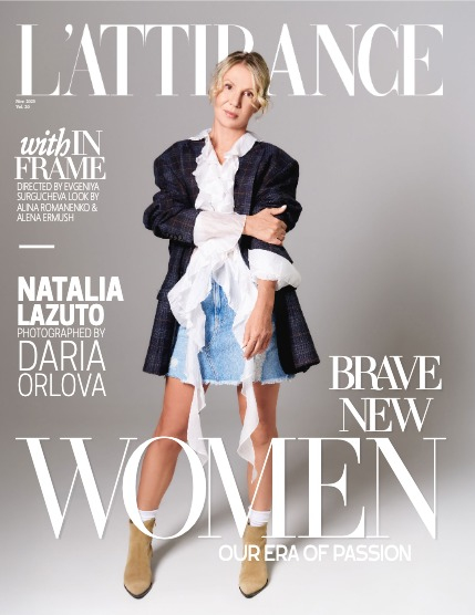 L'ATTIRANCE BOLD GLAMOUR 20 November 2025, page 1