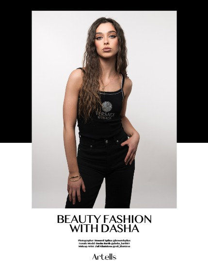 ARTELLS MAGAZINE - PORTRAIT FEBRUARY (Vol 3892), page 4