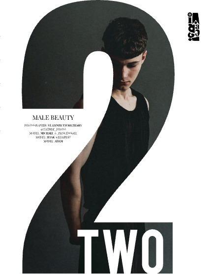 IMIRAGEmagazine Issue: #3332, page 3