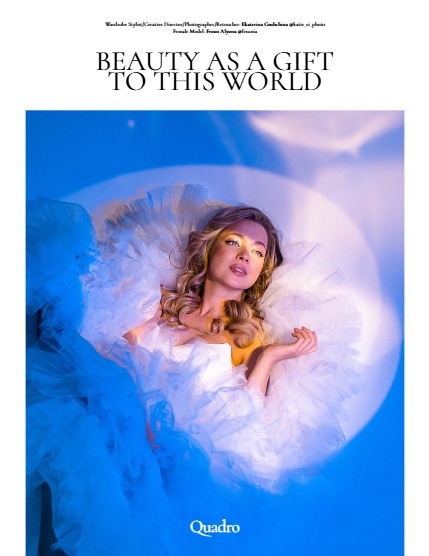 QUADRO MAGAZINE - FANTASY MAY (Vol 1575), page 4