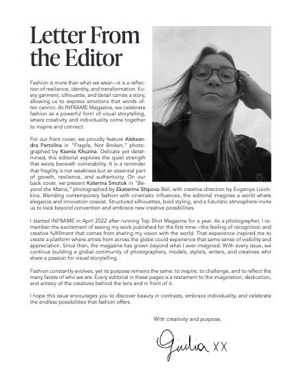 Инфрейм, журнал. Мода и стиль, июль 2026, выпуск 308 (Issue 308 - Fashion and Style Edition - July 2026), page 6