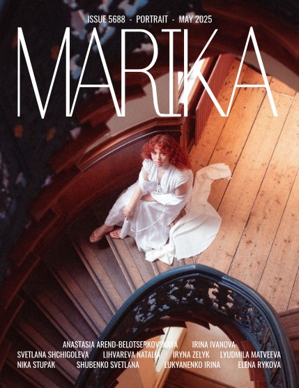 MARIKA MAGAZINE PORTRAIT (ISSUE 5688 - MAY), page 1