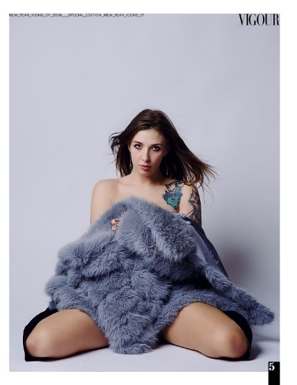 VIGOUR MAGAZINE New Year Icons of 2026 | Special Edition | Issue 02, page 5