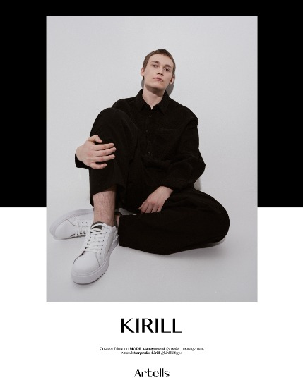 ARTELLS MAGAZINE - MEN FEBRUARY (Vol 3851), page 4