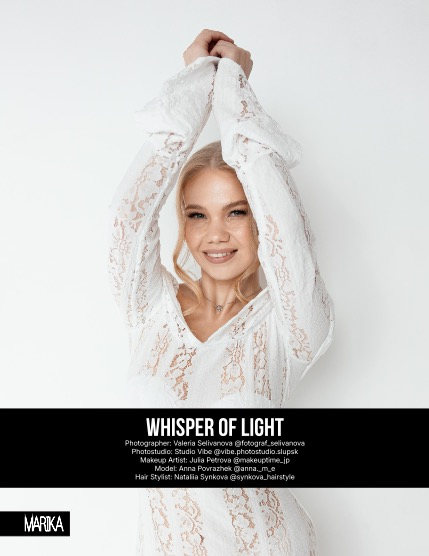 MARIKA MAGAZINE PORTRAIT (ISSUE 6262 - APRIL), page 4