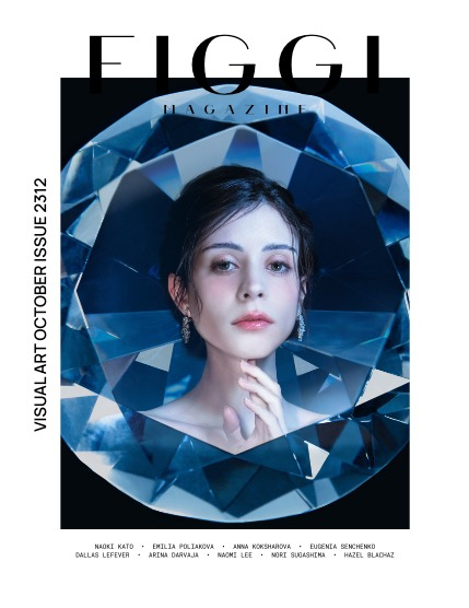 FIGGI MAGAZINE - VISUAL ART OCTOBER (Vol 2312), page 1