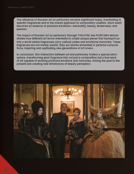 MosFocus Magazine #2 2025, page 8