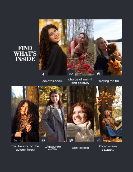 Luxia Mag 588, page 3