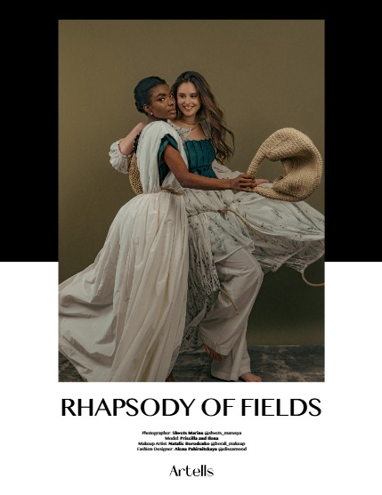 ARTELLS MAGAZINE - PORTRAIT JANUARY (Vol 3832), page 4