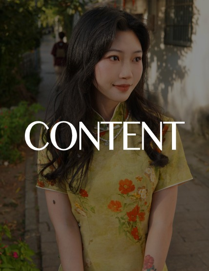ARTELLS MAGAZINE - PORTRAIT FEBRUARY (Vol 3018), page 2