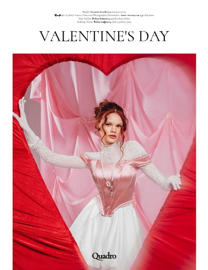 QUADRO MAGAZINE - S.T VALENTINE'S DAY MARCH (Vol 930), page 4