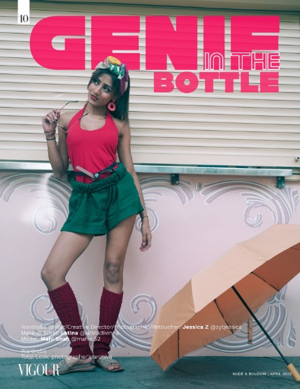 VIGOUR MAGAZINE Nude & Boudoir | April 2025 | Issue 03, page 10