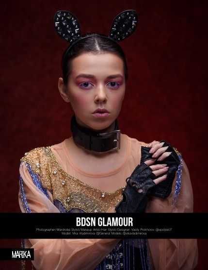 MARIKA MAGAZINE FASHION & GLAMOUR (ISSUE 5664 - MAY), page 4