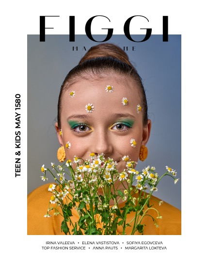 FIGGI MAGAZINE - TEEN & KIDS MAY (Vol 1580), page 1
