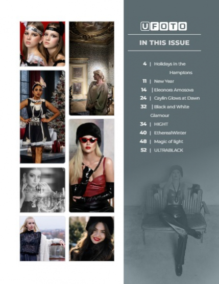 U FOTO ~ FASHION ~ 131, page 3