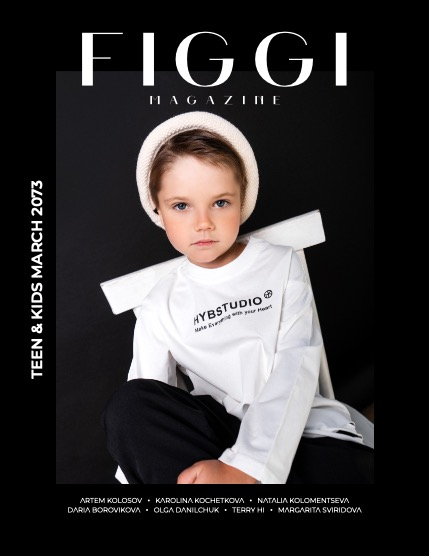 FIGGI MAGAZINE - TEEN & KIDS MARCH (Vol 2073), page 1